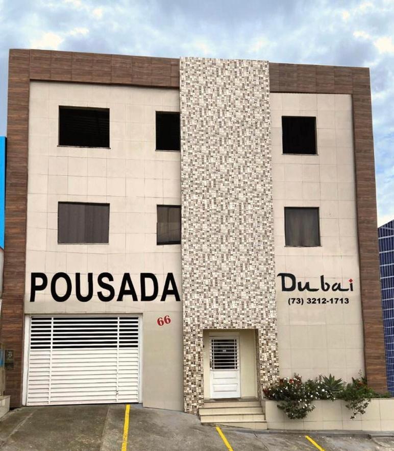 Отель Pousada Dubai Итабуна Экстерьер фото